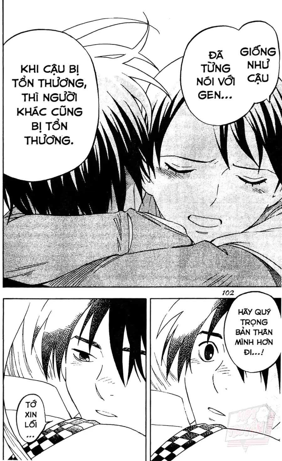 Trang 5
