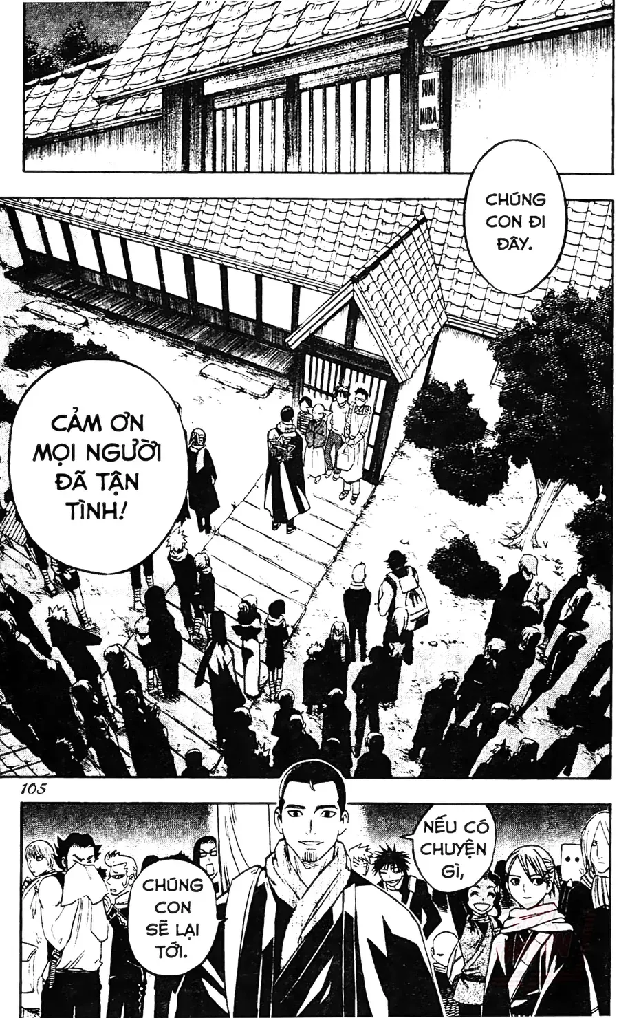 Trang 8