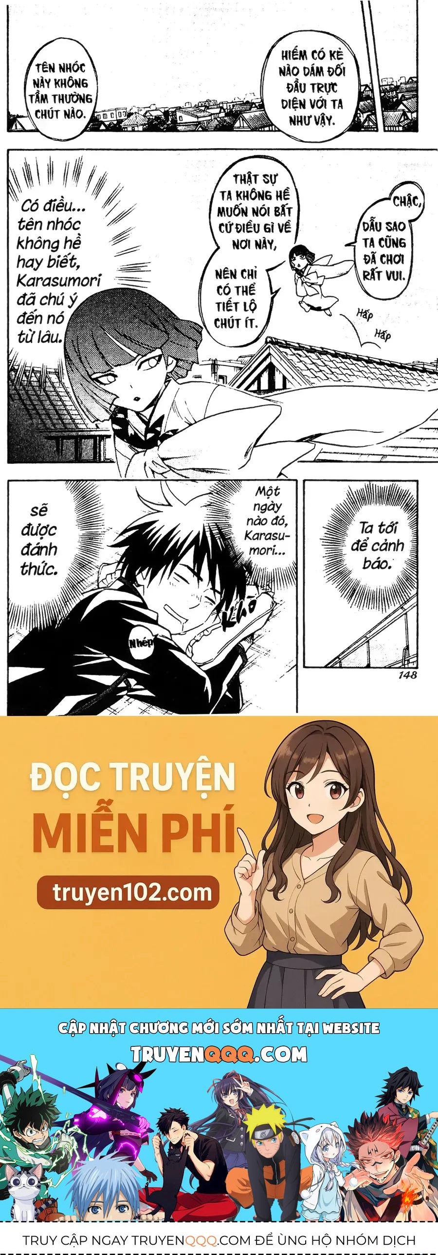 Trang 17