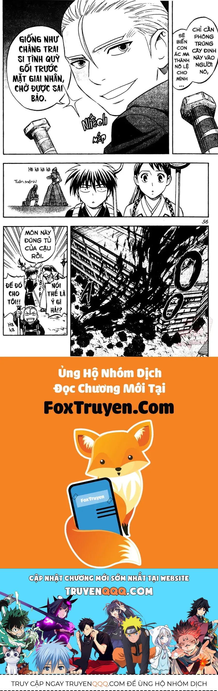 Trang 17