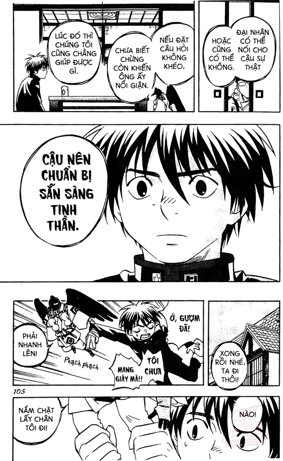 Trang 8
