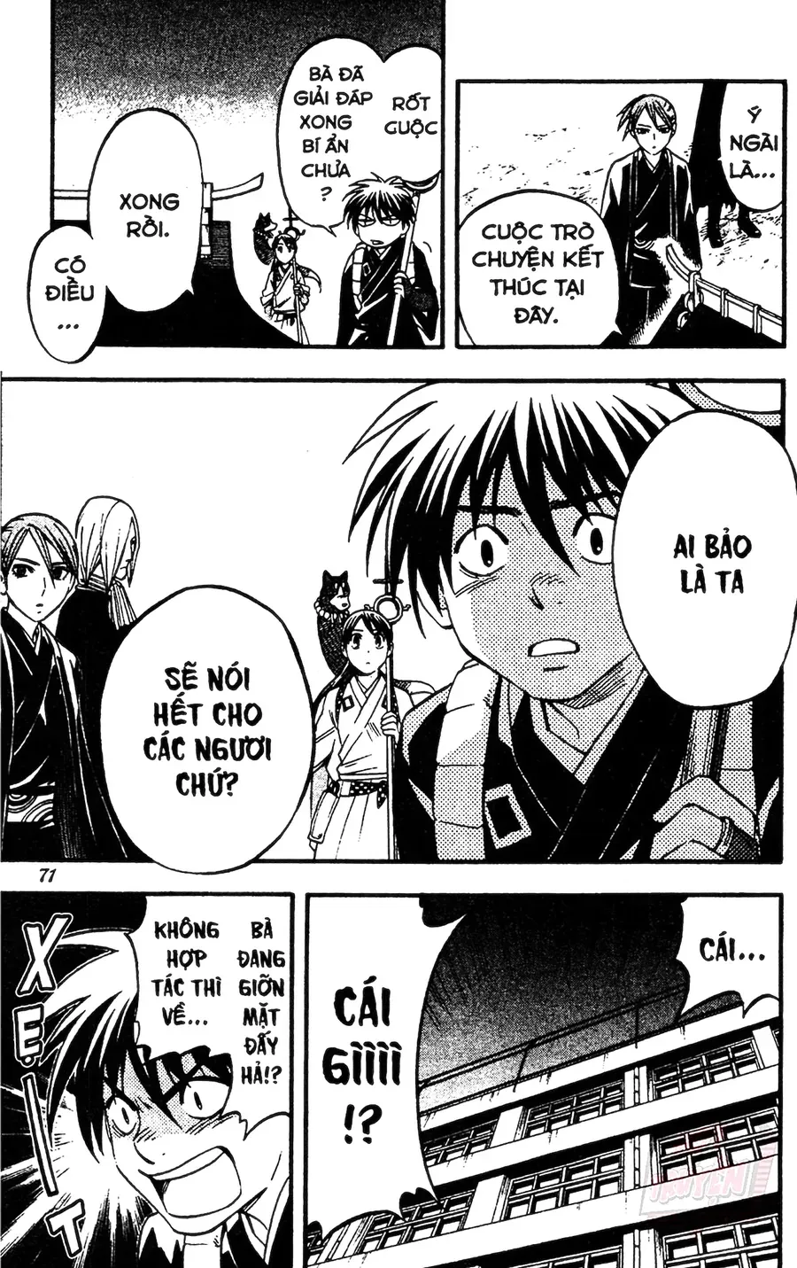 Trang 12