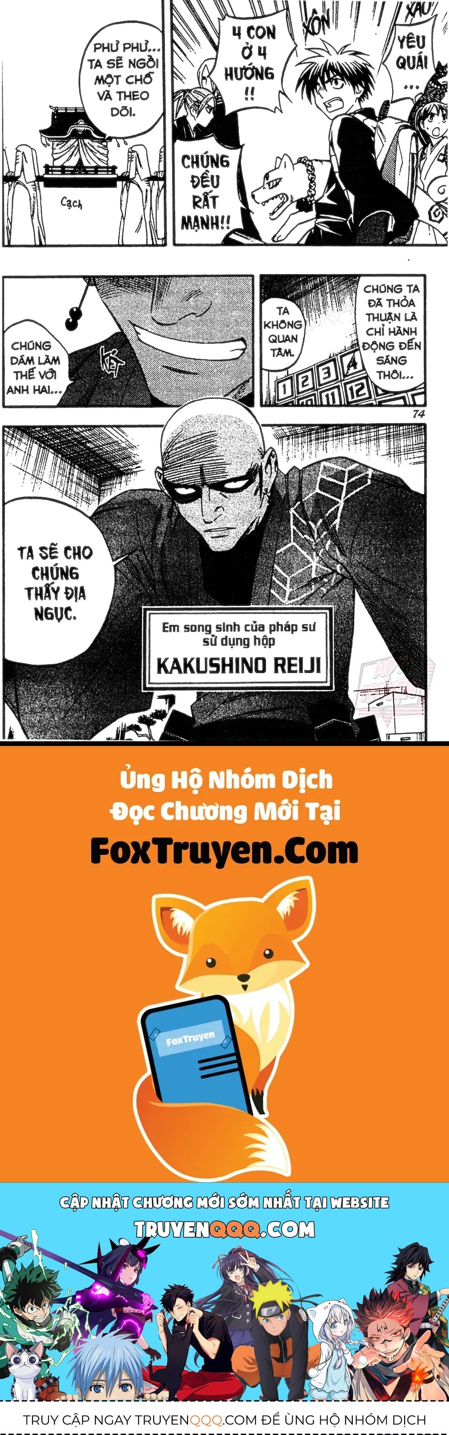 Trang 14