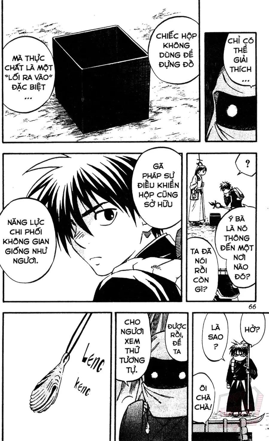 Trang 7