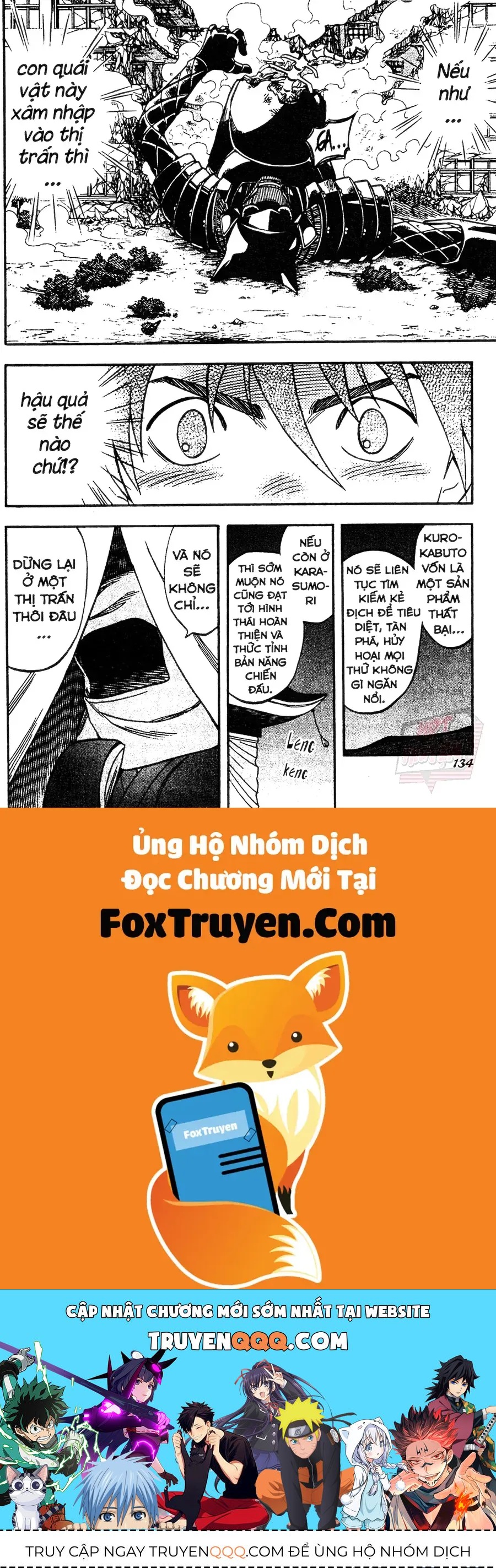 Trang 17