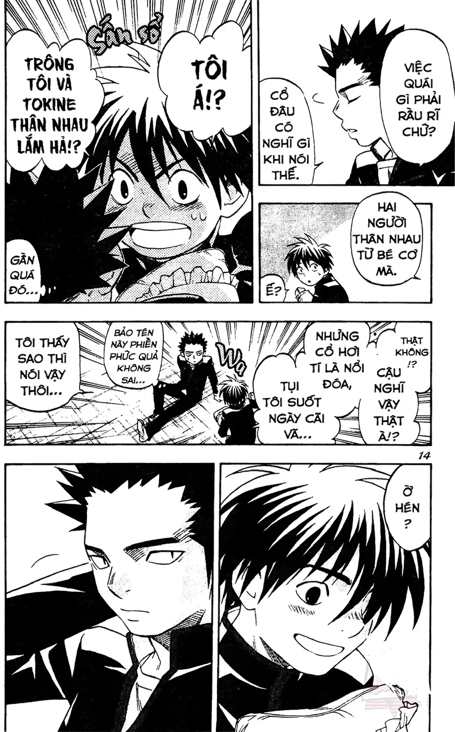 Trang 11