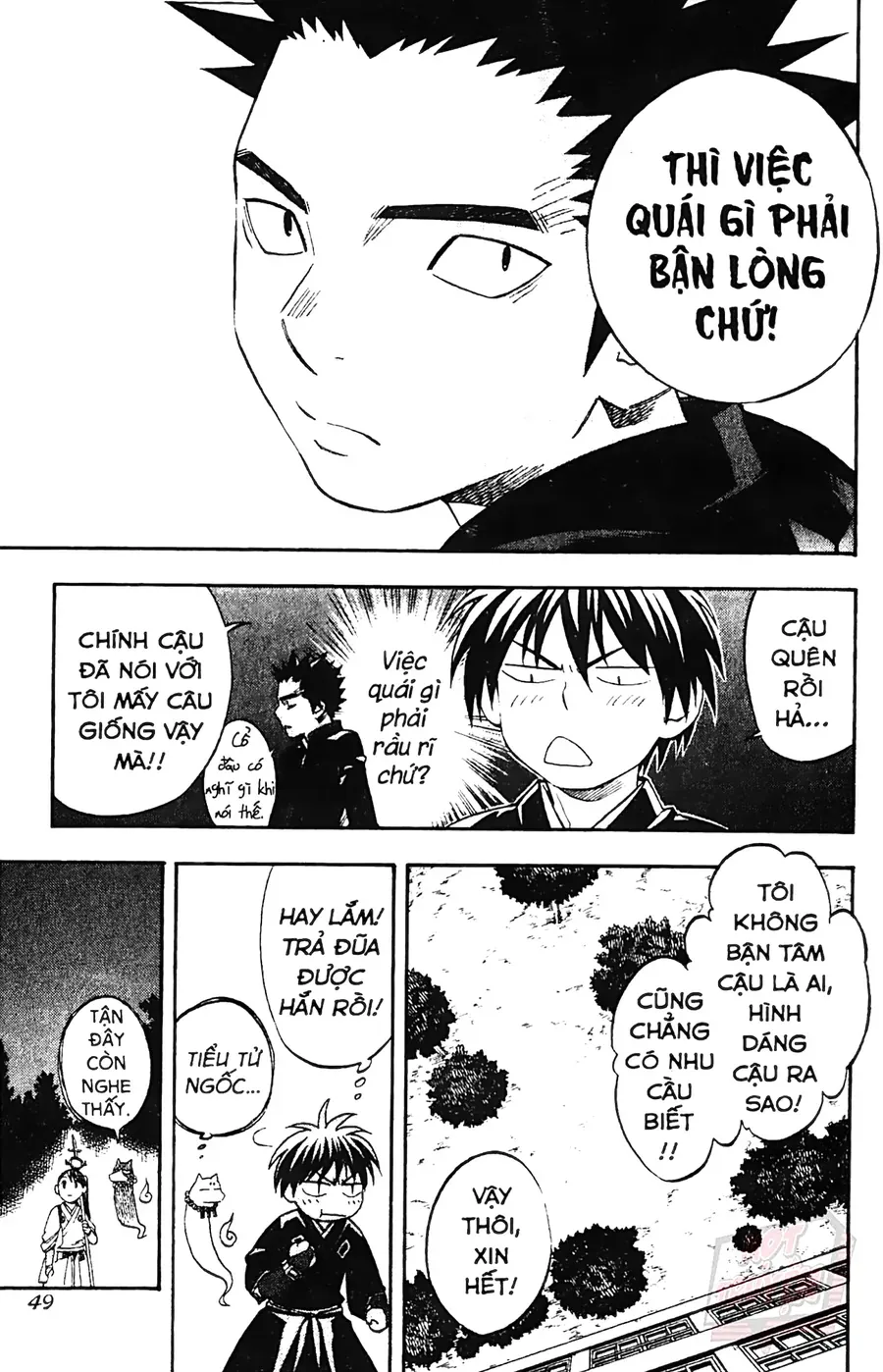 Trang 6