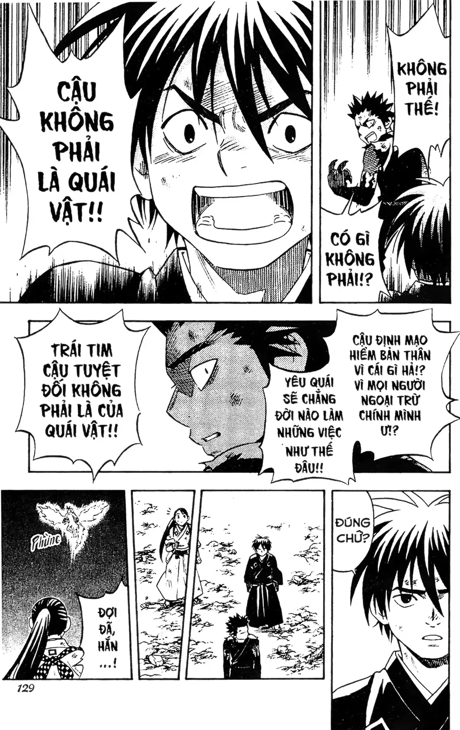 Trang 12