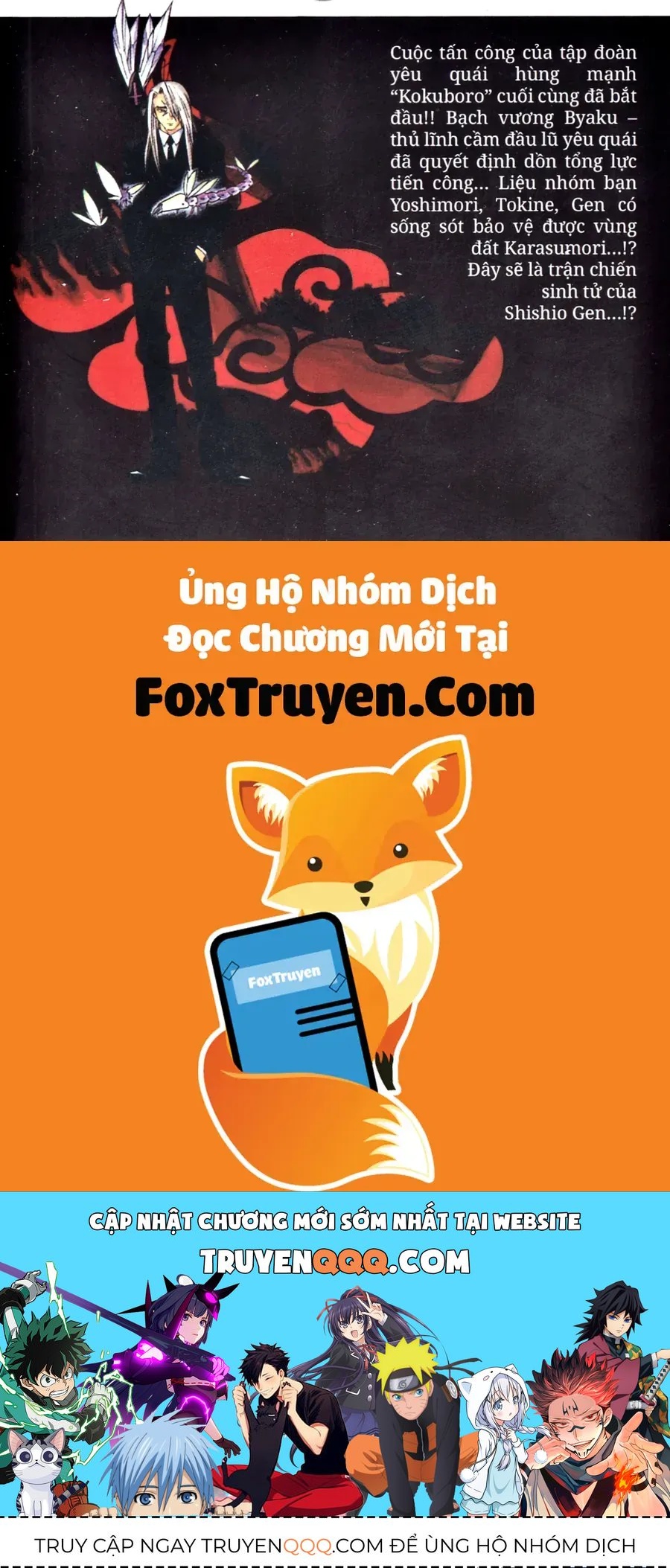 Trang 17