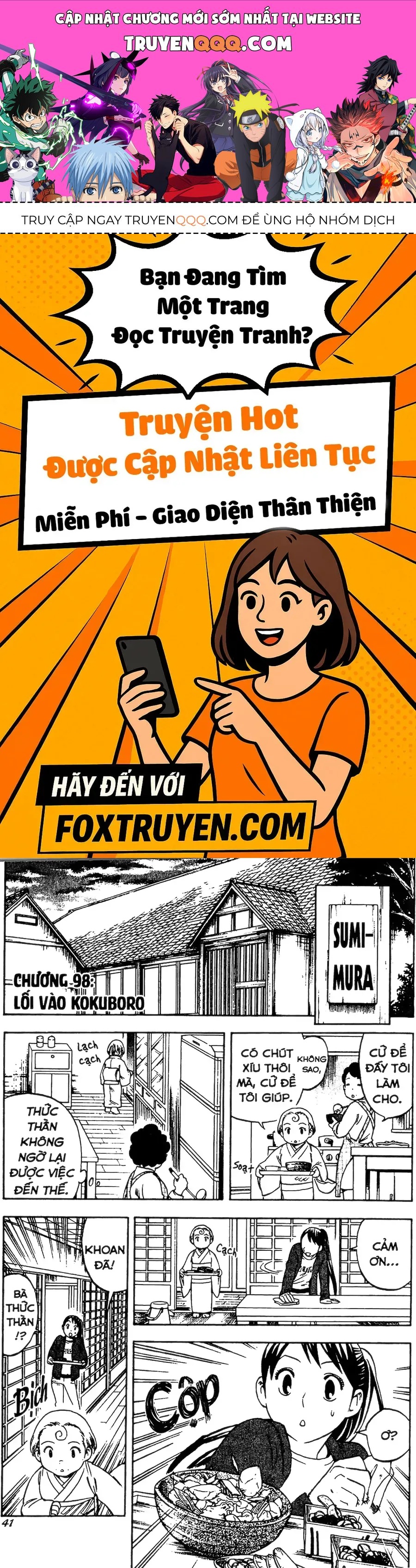 Trang 0