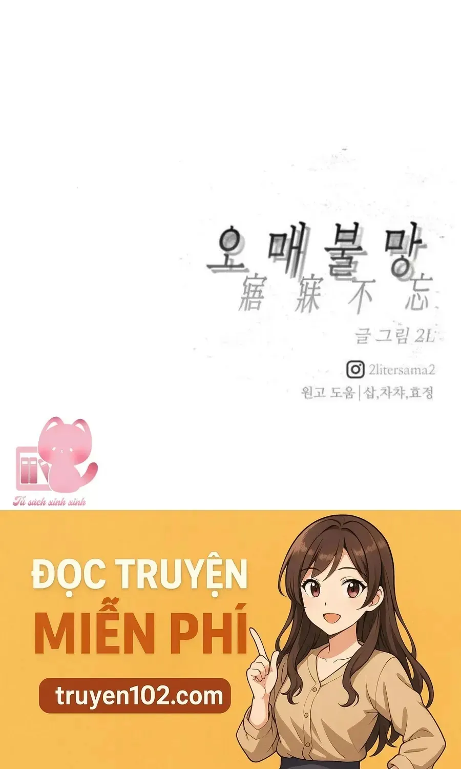 Chương 7 - Trang 185