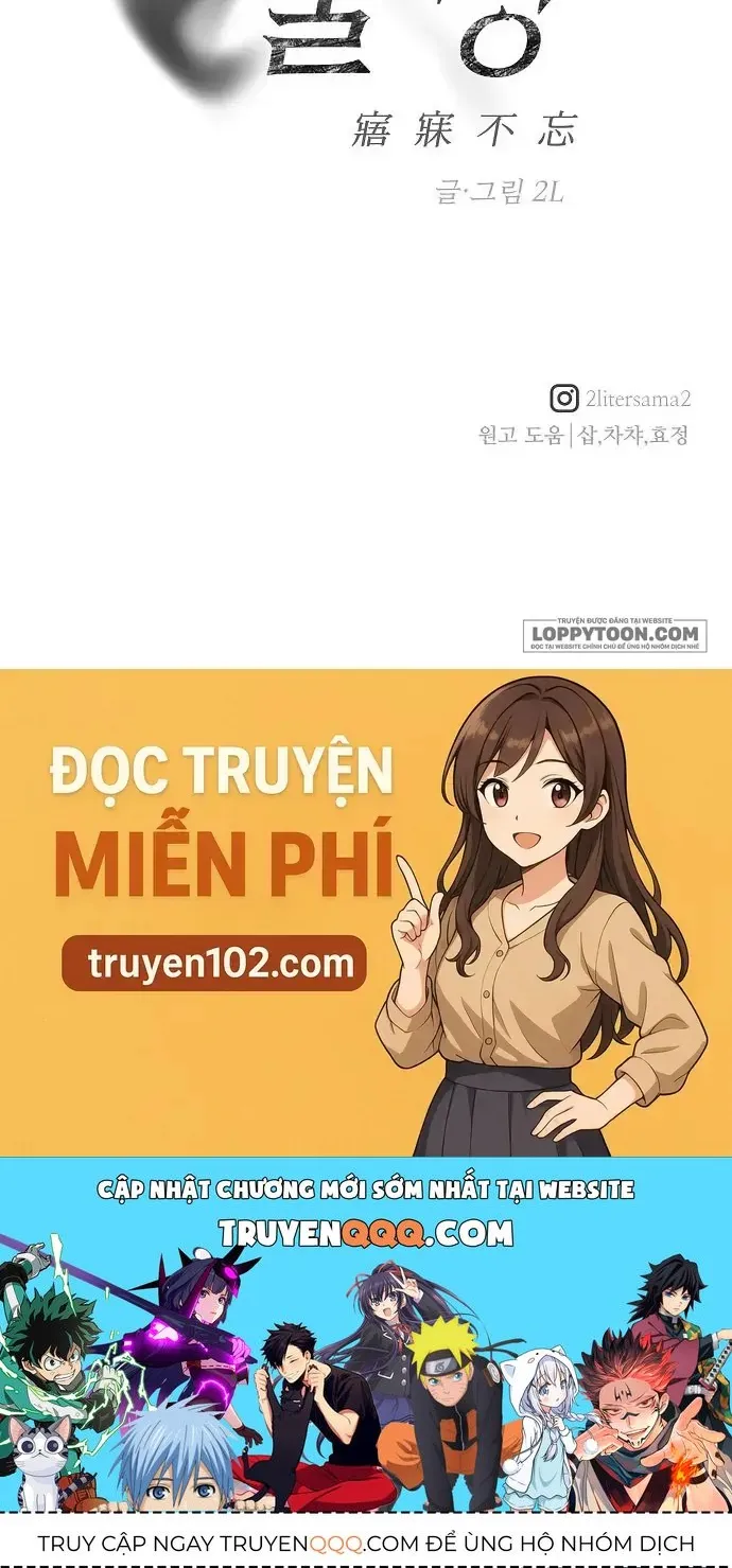 Chương 1 - Trang 149