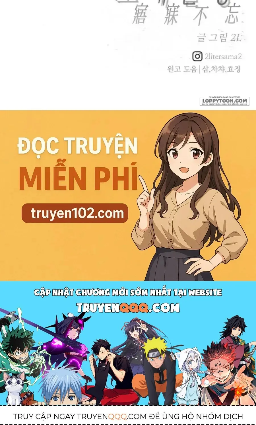 Chương 2 - Trang 205