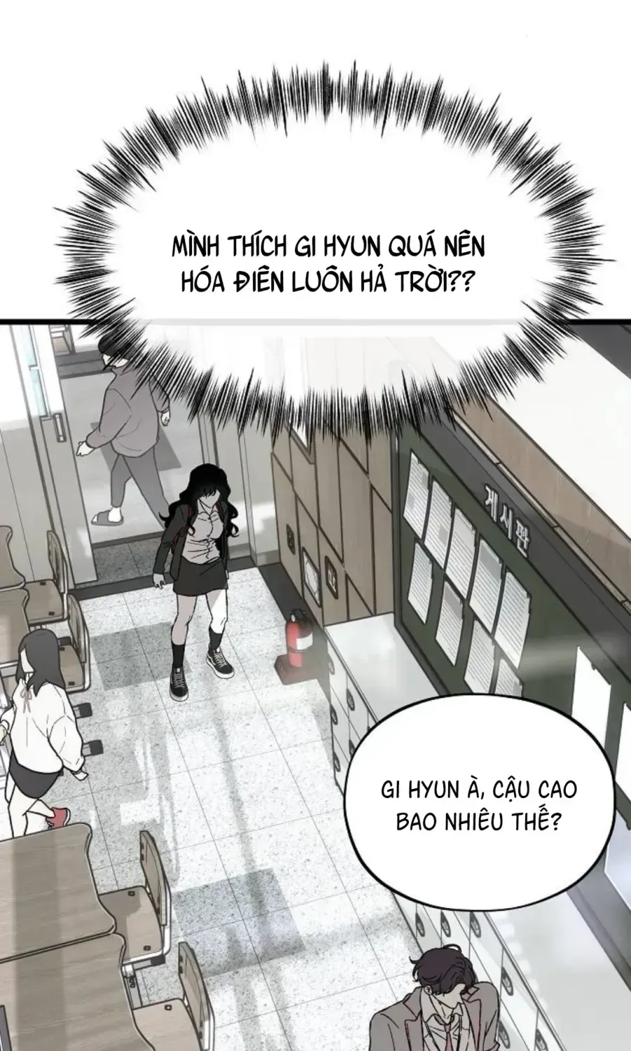 Chương 2 - Trang 42