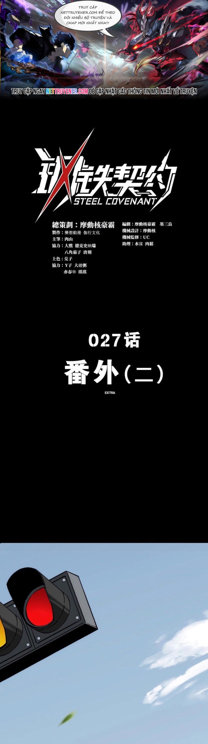 Chương 27 - Trang 1