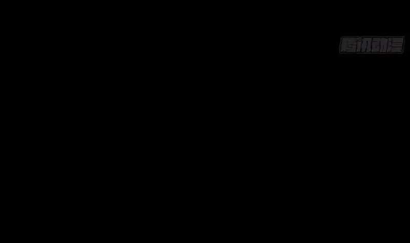 Chương 61 - Trang 106