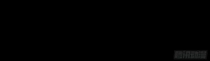 Chương 64 - Trang 76