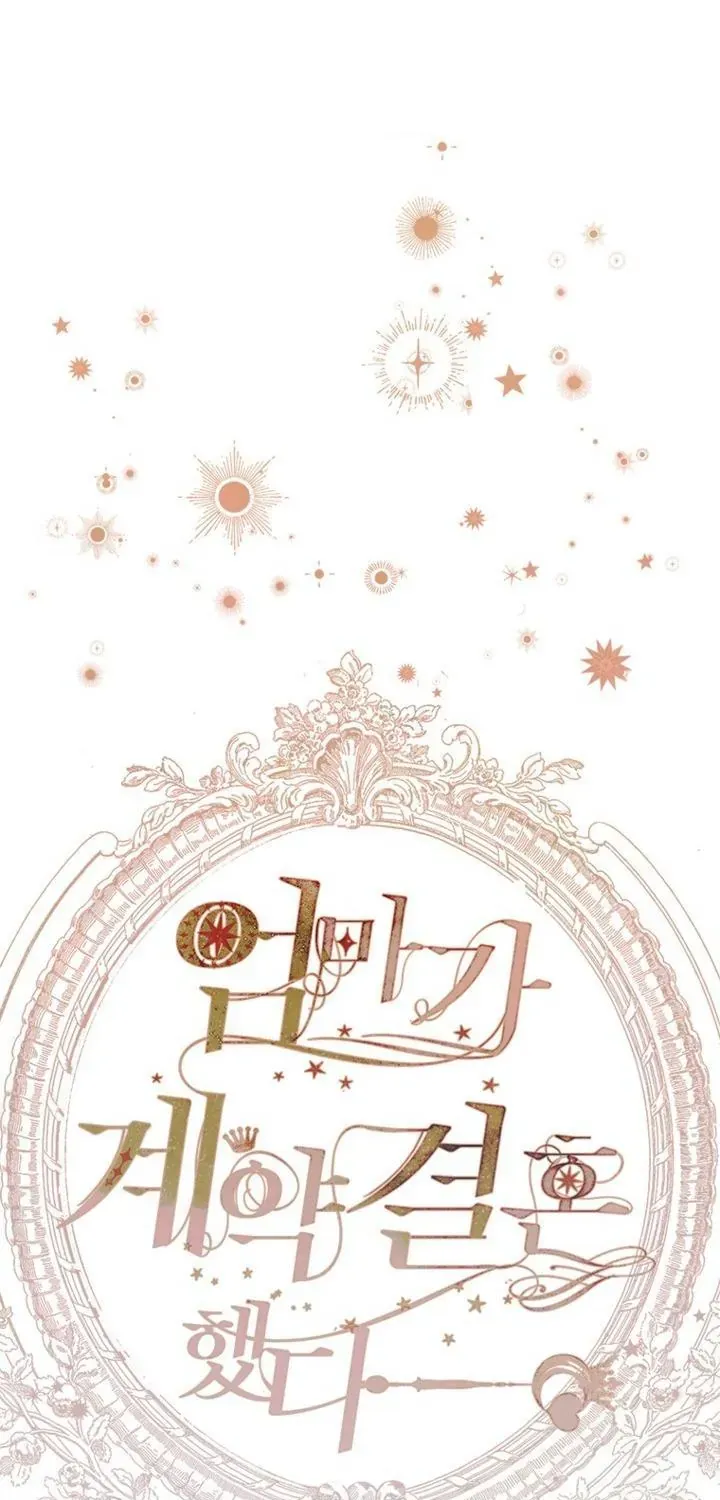 Chương 100 - Trang 45