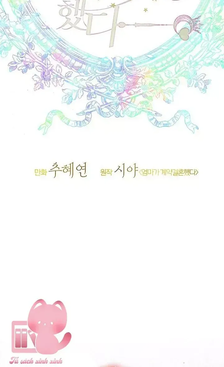 Chương 103 - Trang 27