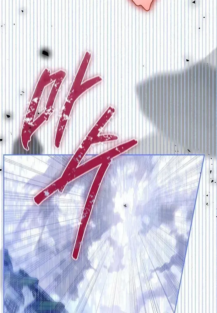 Chương 103 - Trang 9
