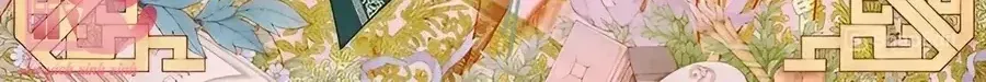 Chương 99 - Trang 3