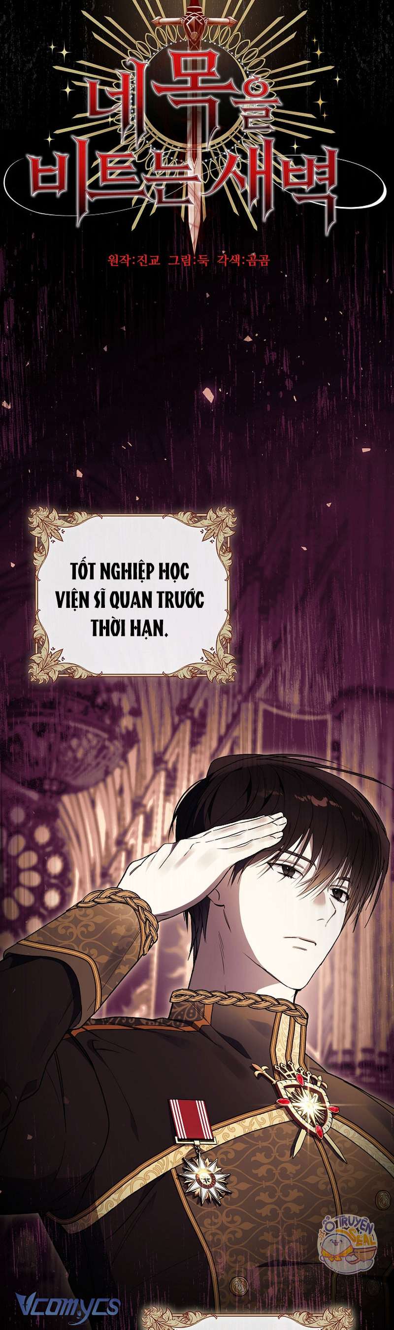 Chương 3 - Trang 3