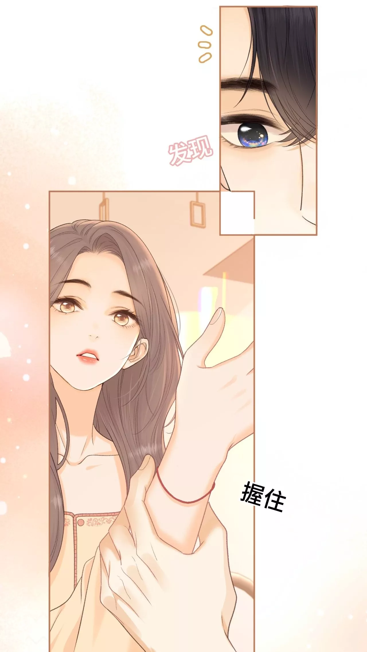 Chương 102.2 - Trang 9