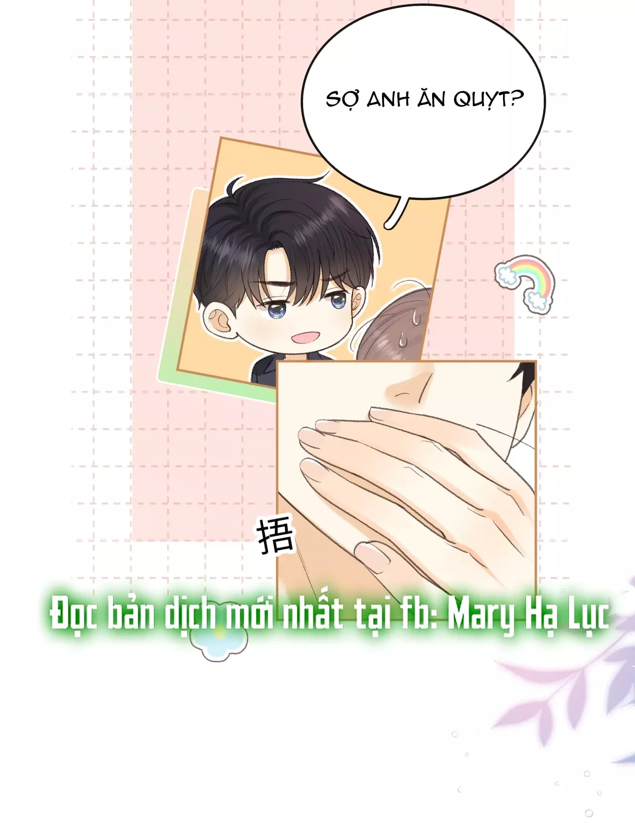 Chương 109.2 - Trang 16