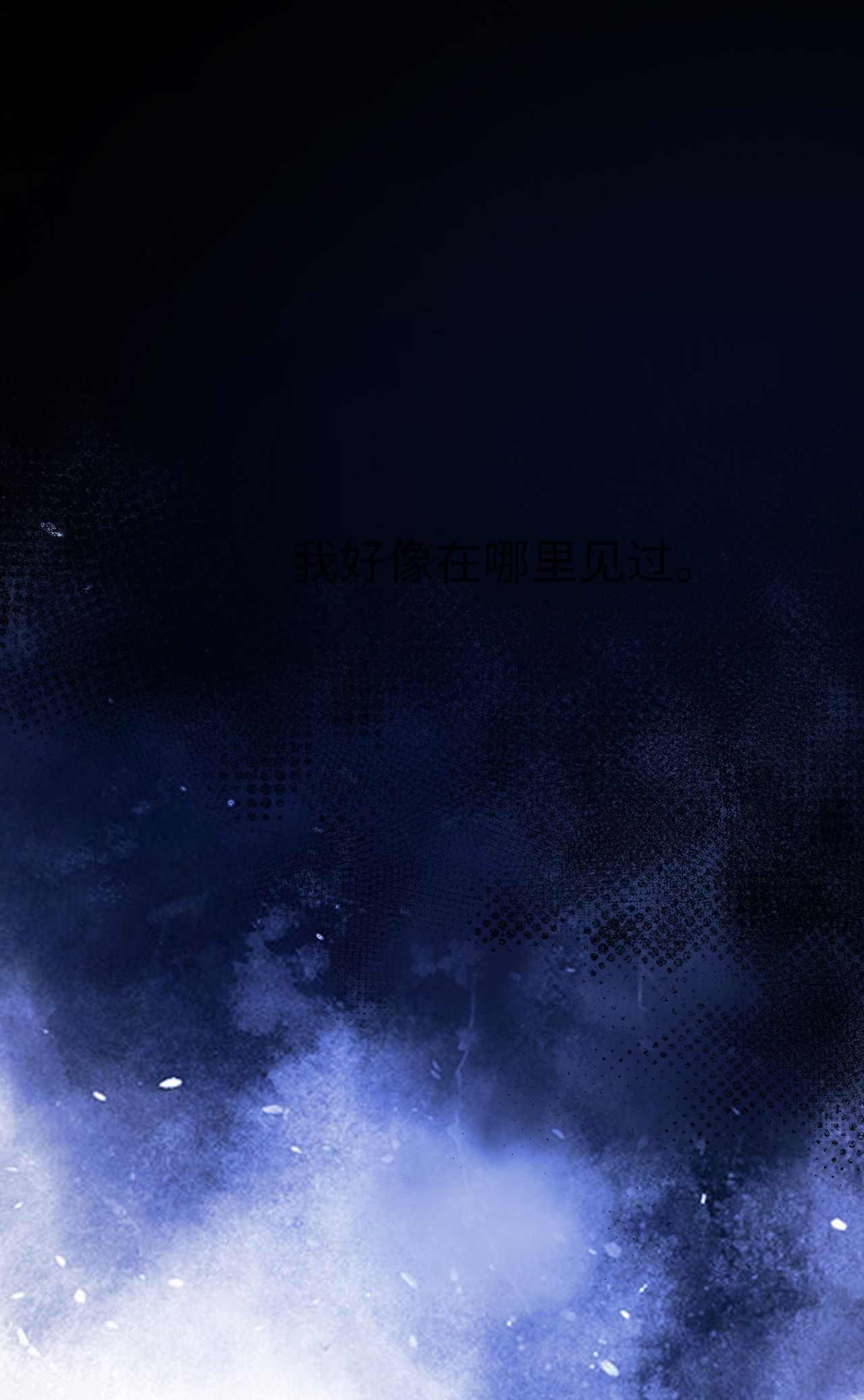 Chương 111.2 - Trang 31