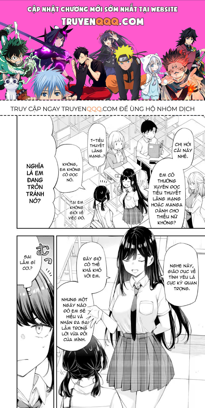 Trang 0