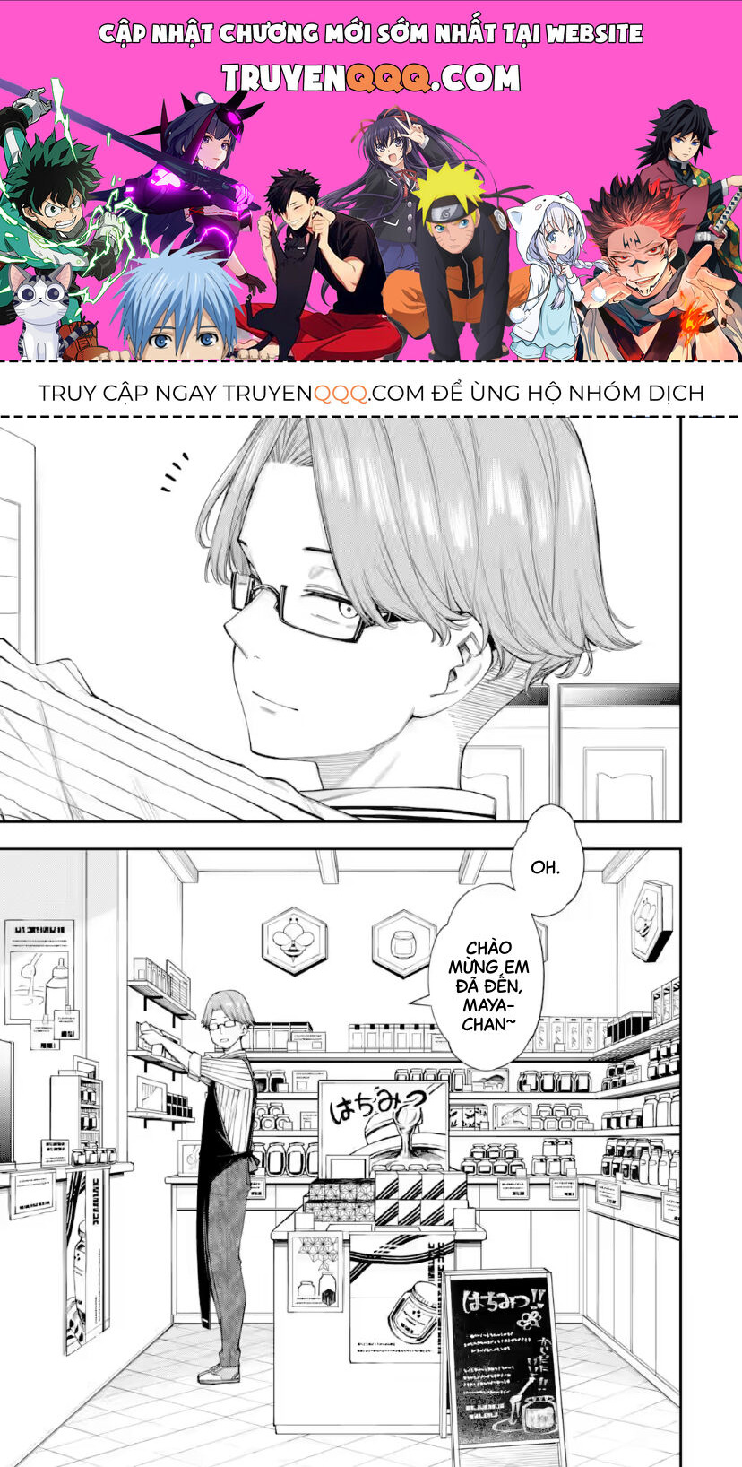 Trang 0
