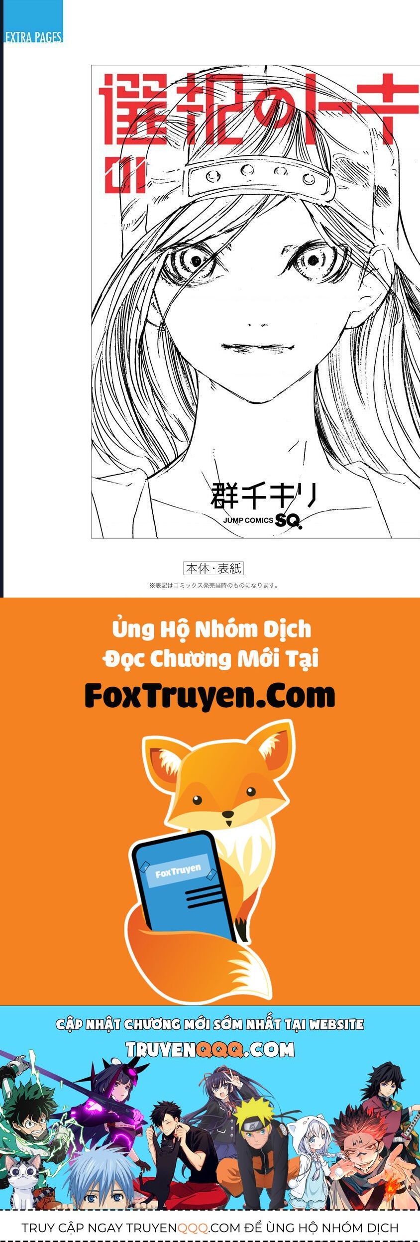 Chương 3 - Trang 71