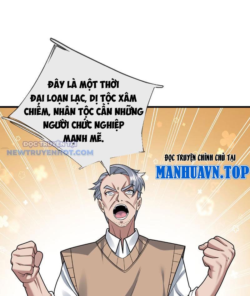 Chương 18 - Trang 31