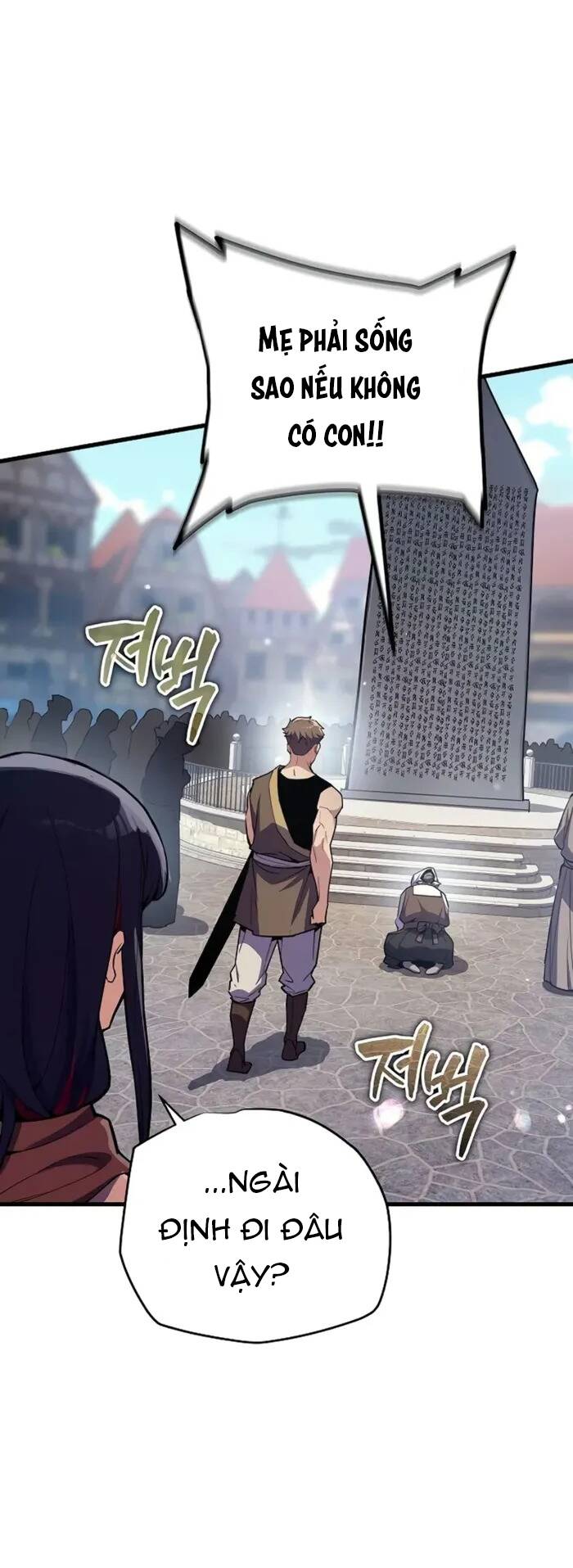 Trang 71