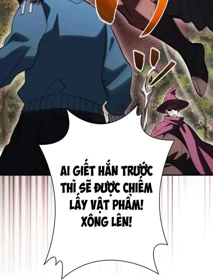 Trang 71
