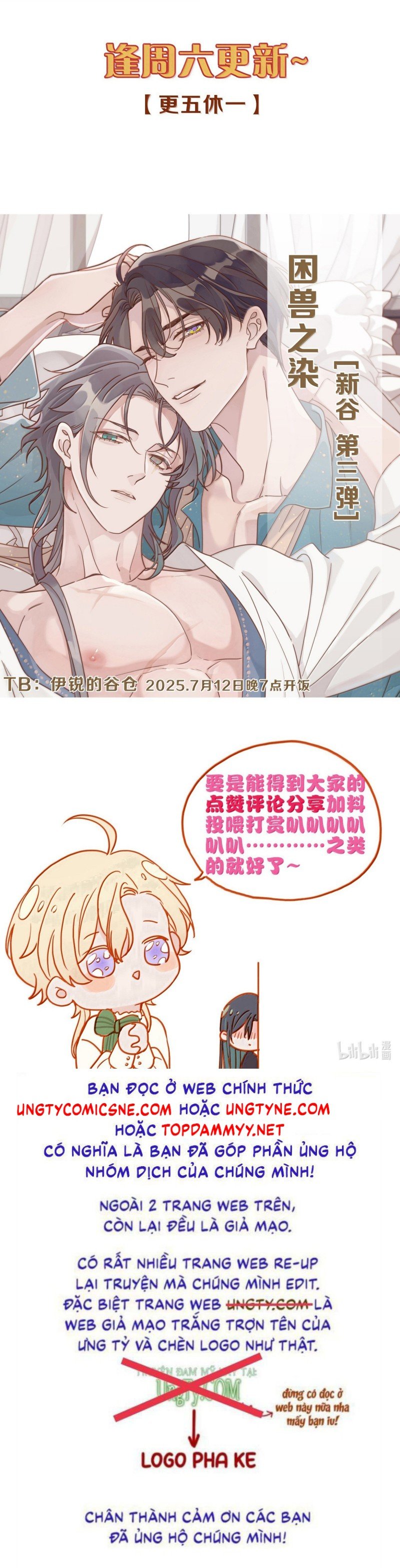 Chương 71 - Trang 47