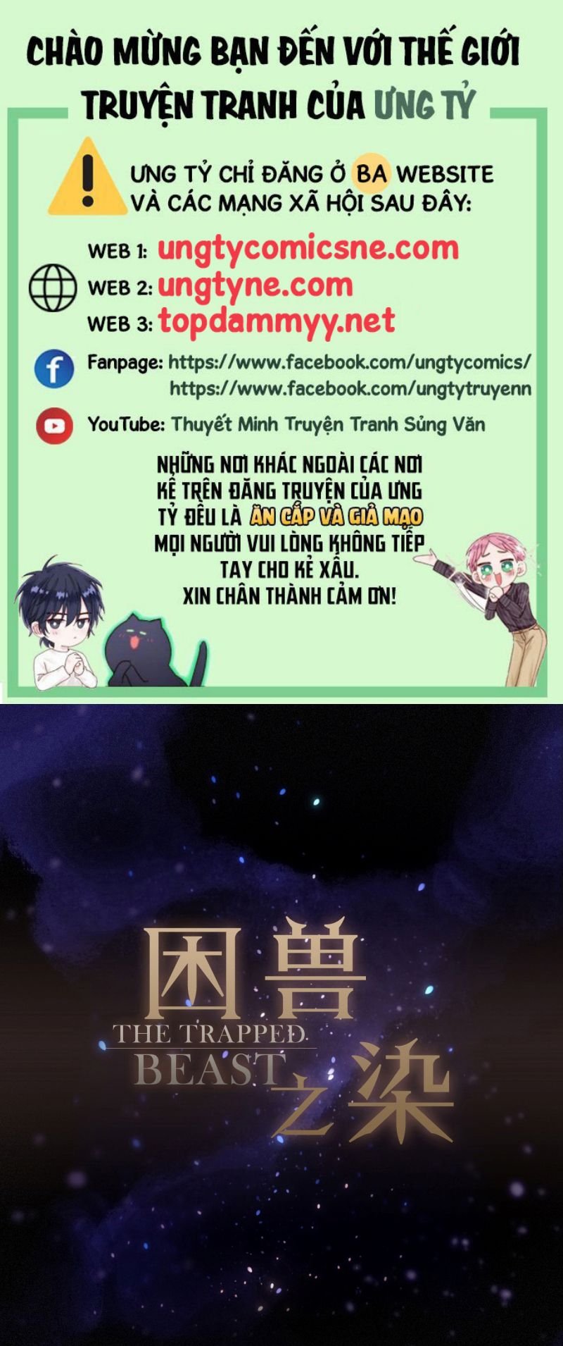 Chương 72 - Trang 1