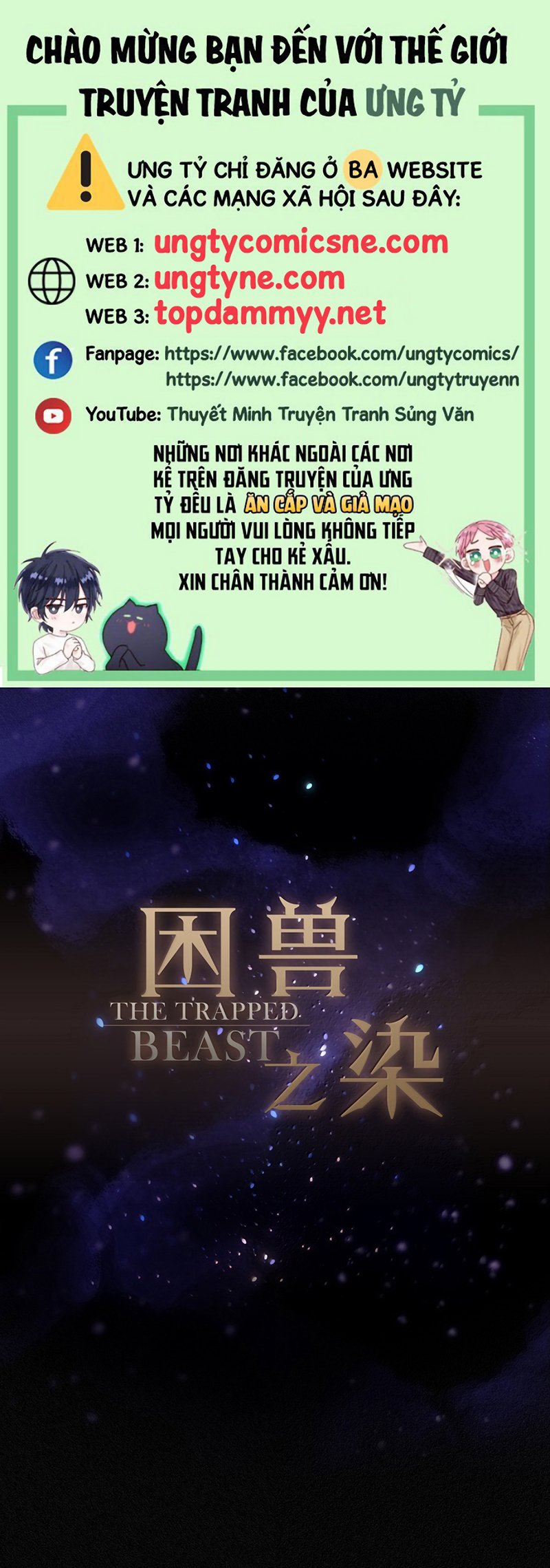 Chương 77 - Trang 1