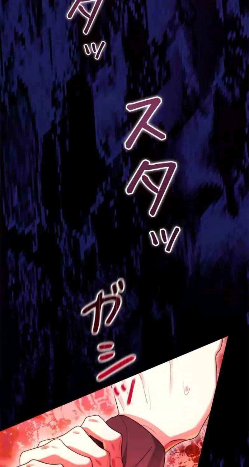 Chương 19 - Trang 34