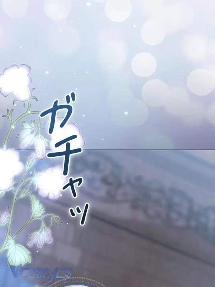 Chương 26 - Trang 12