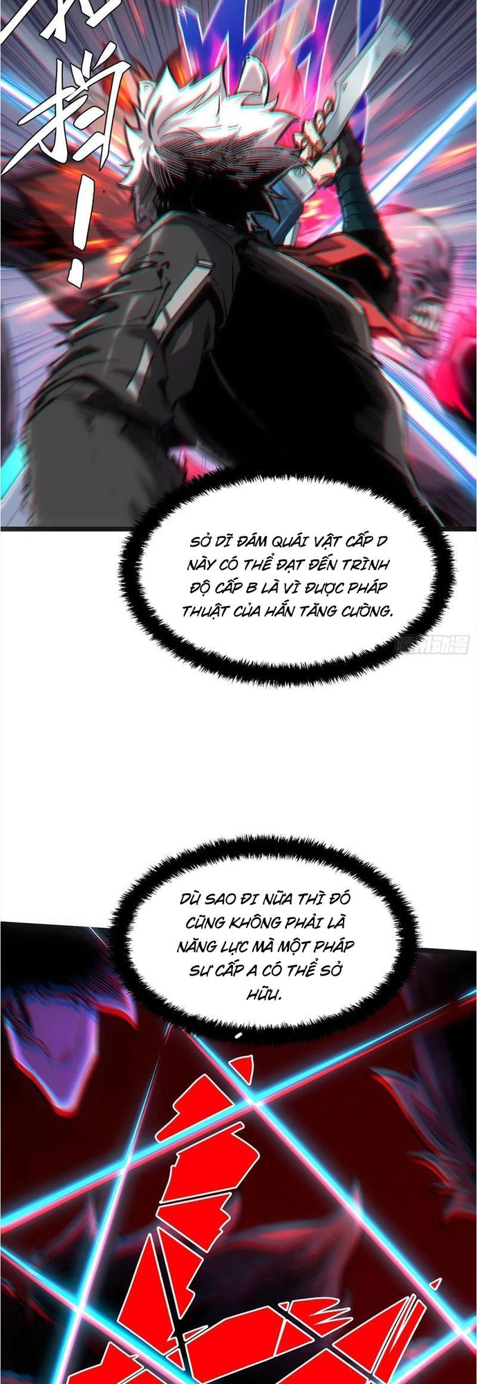 Chương 104 - Trang 19