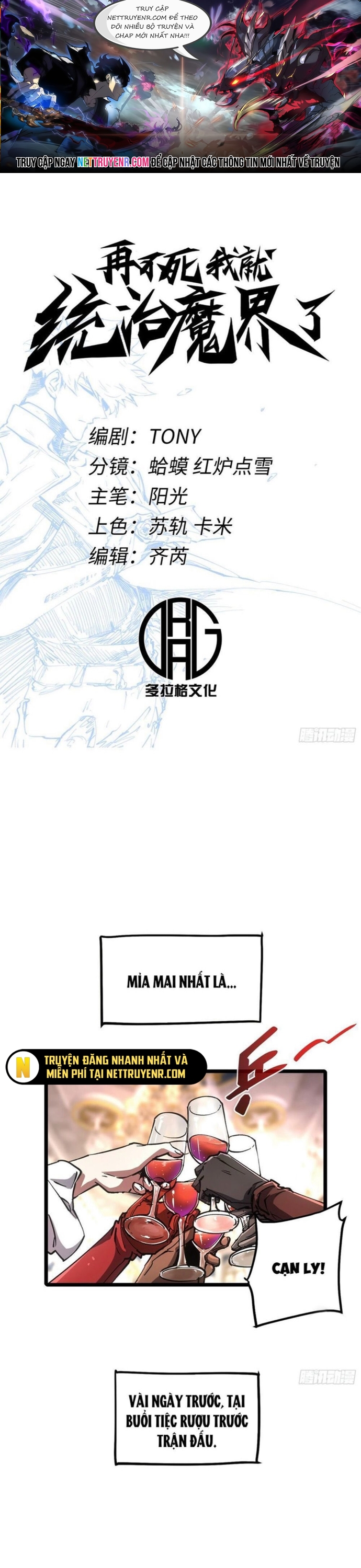 Chương 92 - Trang 1