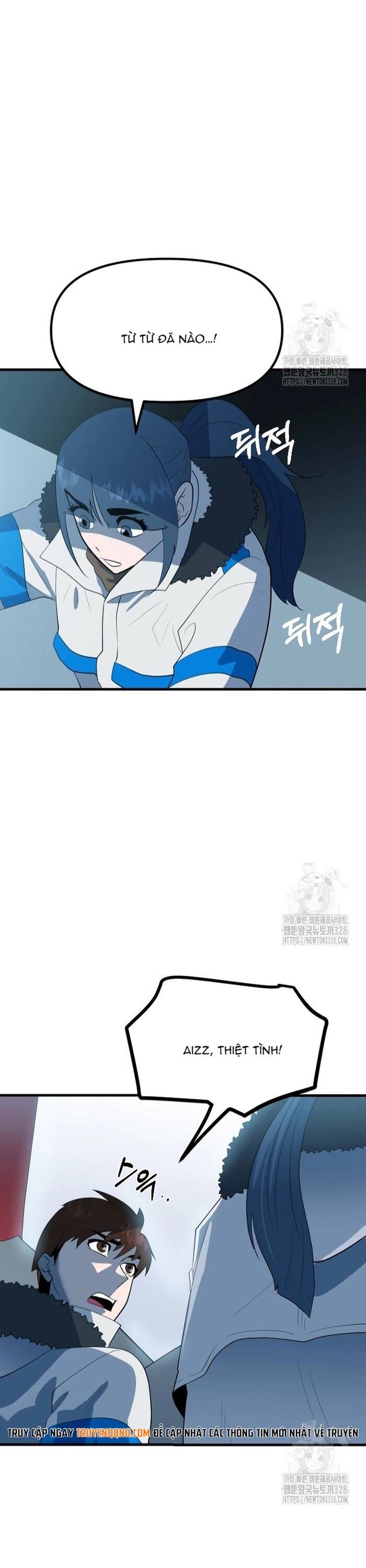 Chương 17 - Trang 3