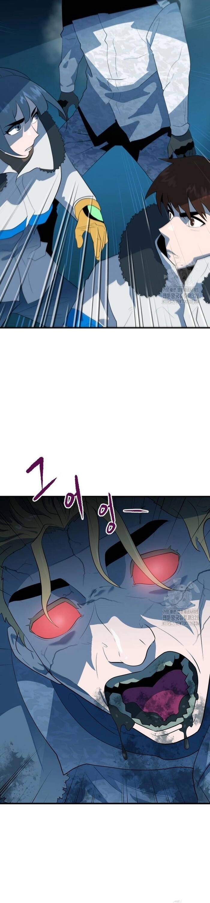 Chương 17 - Trang 5