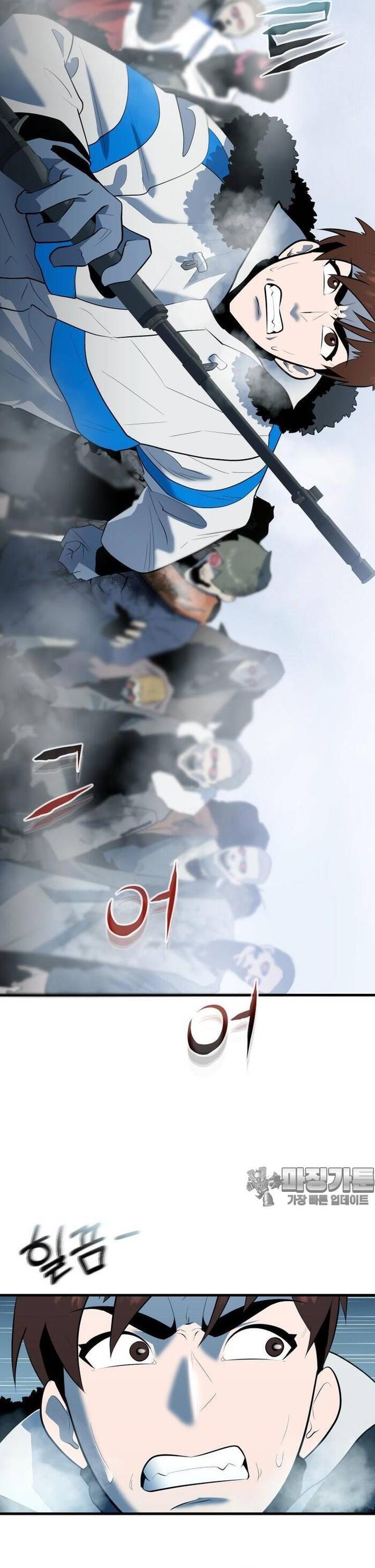 Chương 19 - Trang 13