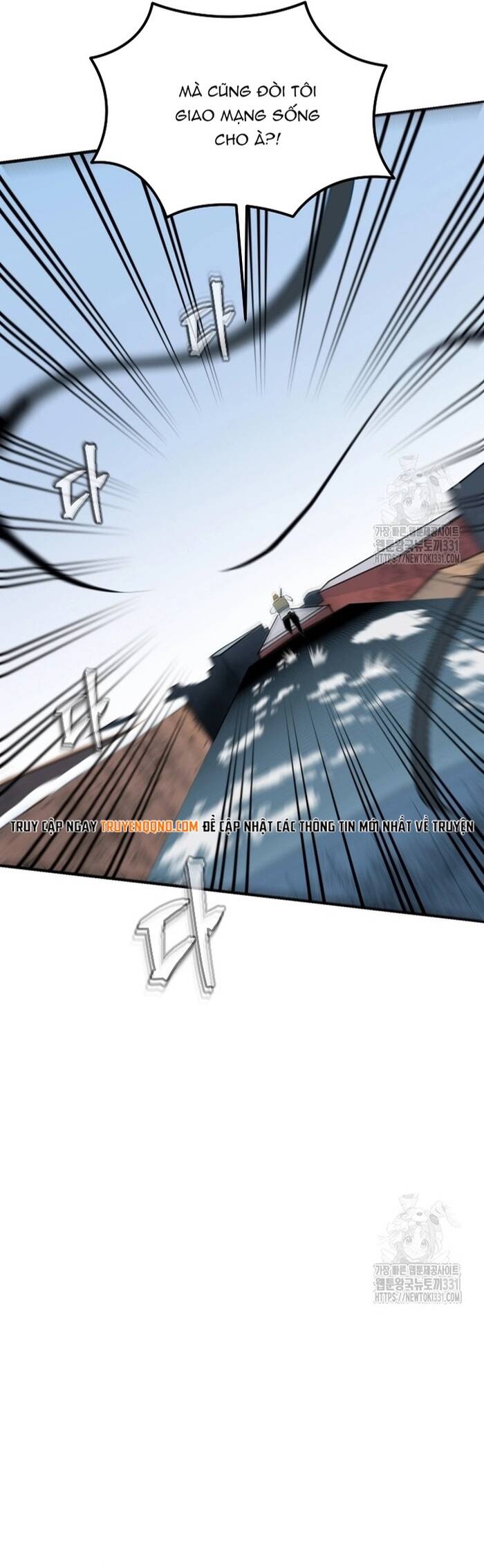 Chương 23 - Trang 21