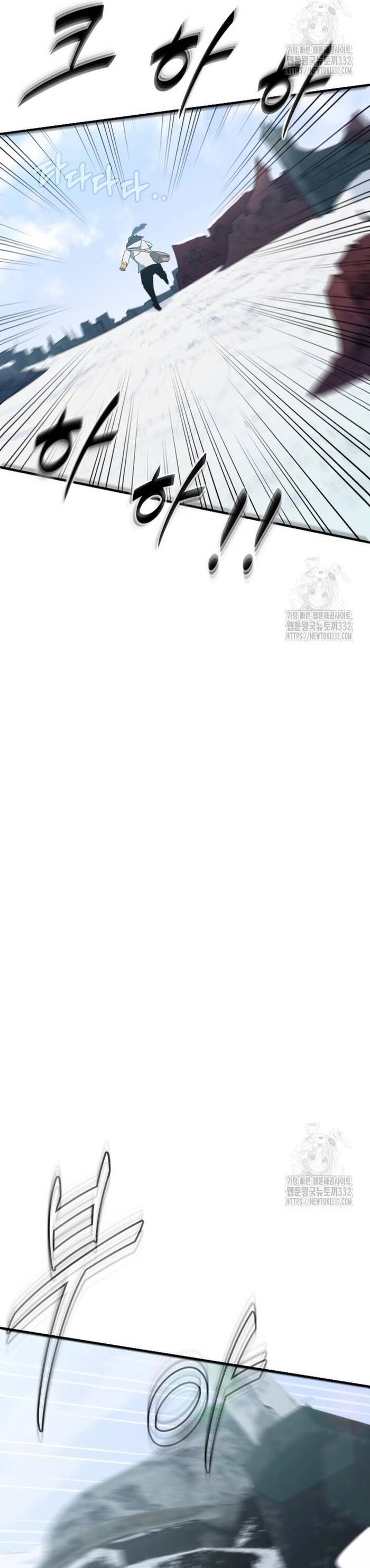 Chương 24 - Trang 18