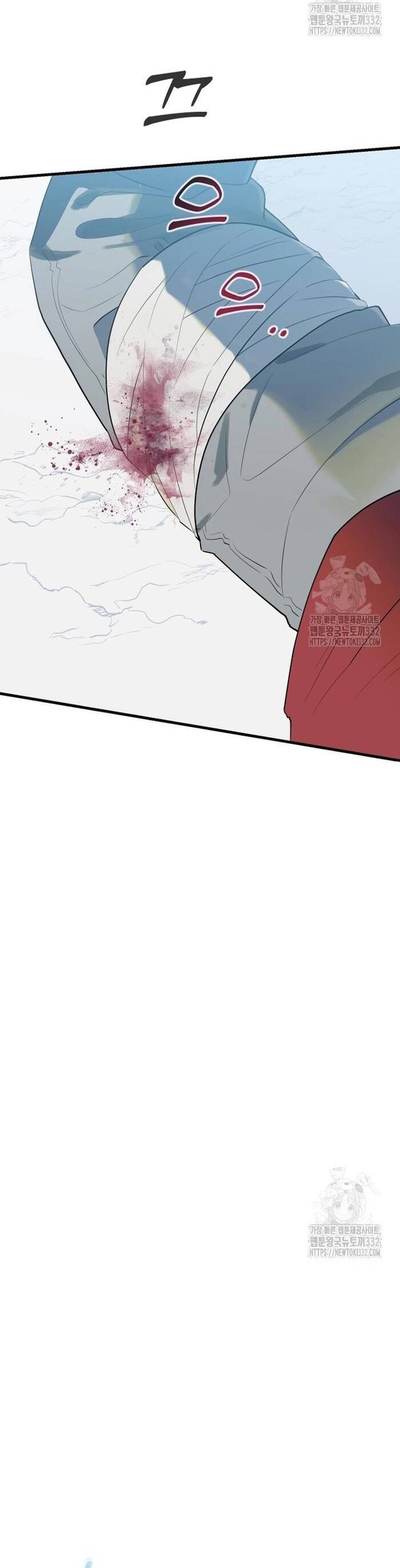 Chương 24 - Trang 21