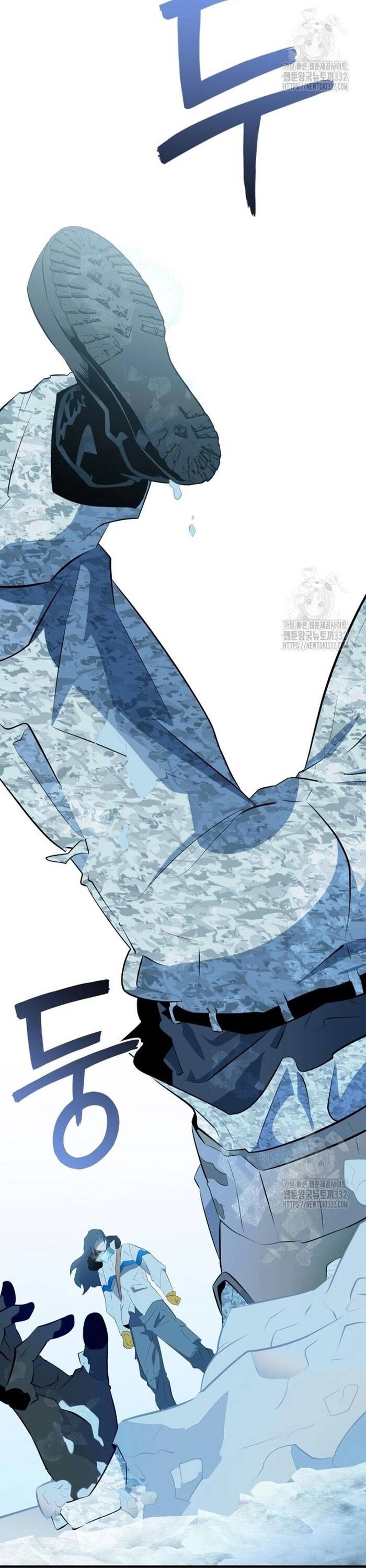 Chương 24 - Trang 44