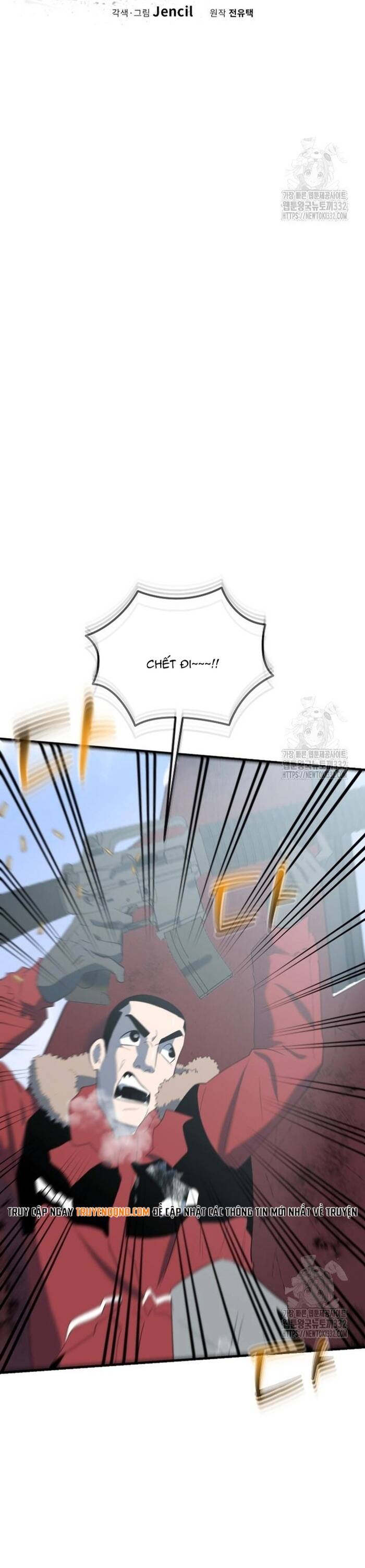 Chương 24 - Trang 10
